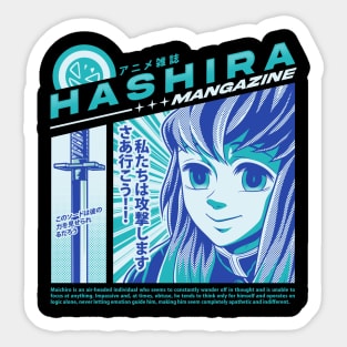 Muichiro Tokito Hashira Mangazine Artwork Sticker